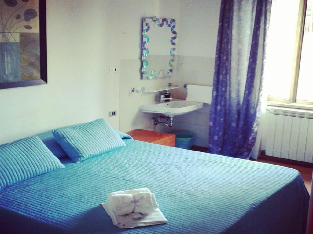 Ares Rooms Roma Quarto foto